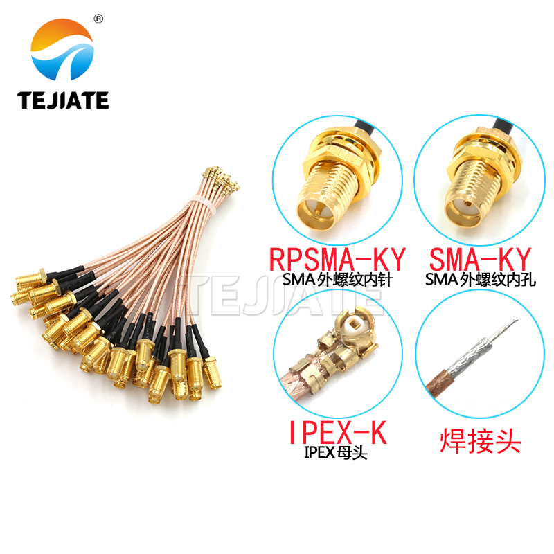 1 adet UF. L - SMA Jumper SMA  - Ipex Connector incelemesi ve fiyatı